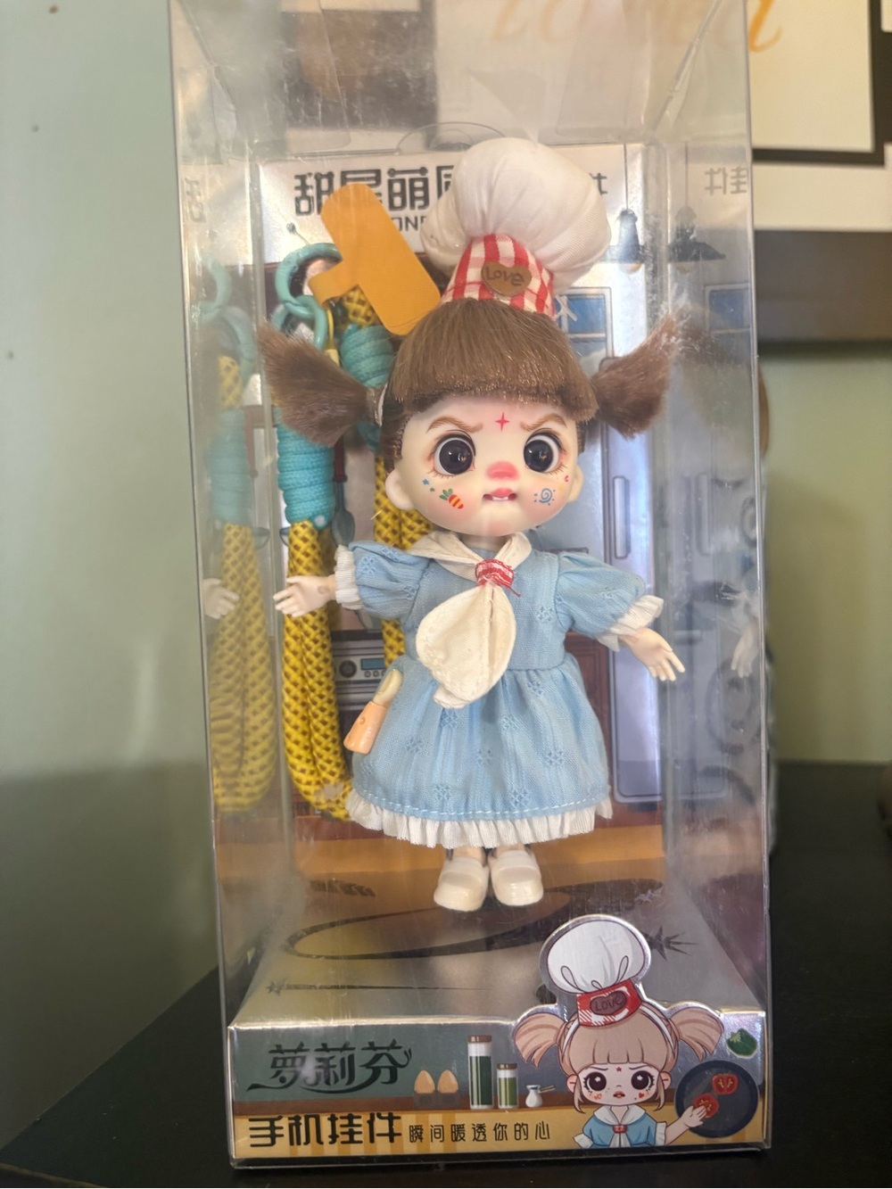 Blue Doll Keychain with Chef Hat and Pigtails